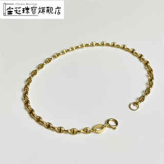 Chenru 18k light gold pig nose bracelet au750 imported japanese character plain gold men and women trendy chain personalized matching chain 18k light gold 13 pure hand circumference