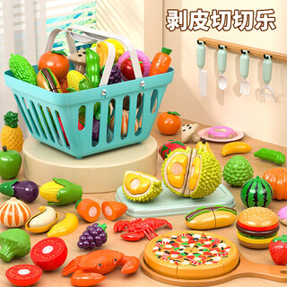 Snaen cheqiele toys children's play house for boys and girls simulated kitchen peeling fruits and vegetables children's birthday gifts