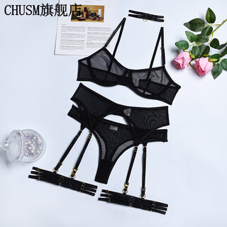 Carvelovesexy mesh sexy fourpiece set with steel ring four piece set black s