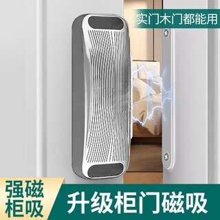 达居匠强磁门吸柜门磁铁吸合器磁吸门关不紧神器移门推拉门免打孔锁银色