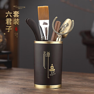 Jiutang kungfu tea set accessories tea ceremony six gentlemen set tea table supplies complete collection of tea clips tea making tools tea knife three-piece set zen-bakelite tea ceremony six gentlemen