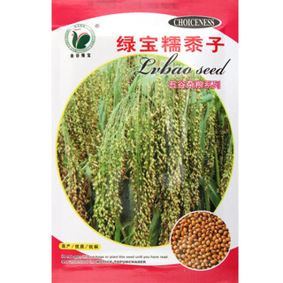 Lvbao клейкие семена проса семена зерна желтого риса семена проса легко адаптируемые натуральное питание lvbao клейкие семена проса 50 г x 1 пакетик