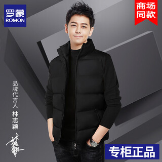 Luo meng vest men's autumn and winter new thick down cotton men's loose sleeveless vest vest feather warm down jacket men's mj007 black 3xl about 145-165jin jin is equal to 0.5 kg