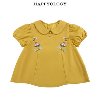 Happyology british children's princess embroidered girls' top lapel short-sleeved spring and summer shirt mango yellow 104 (104cm)