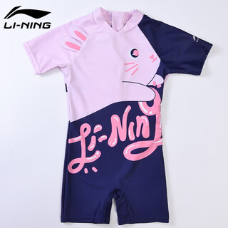 Li-ning (li-ning) children's swimsuit girls one-piece 2024 new swimsuit big children summer sun protection quick-drying girls 718 navy blue 150