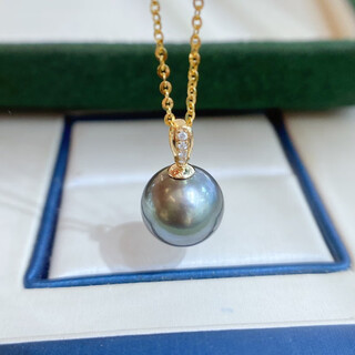 Yue fei 10-11mm tahitian black pearl pendant, 18k inlaid with diamonds, perfectly round and bright with slight imperfections, gift to lover and mother, with silver chain and certificate
