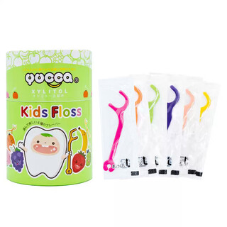 Yucca children's electric toothbrush growing infant toothbrush baby sonic luminous toothbrush 6 months 1-3-6-12 years old children's fruit dental floss