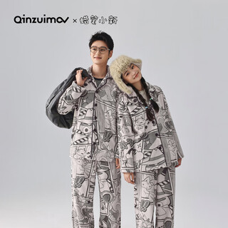 Kissing cat crayon shin-chan collaboration autumn and winter coral velvet couple pajamas women's thickened men's suit home clothes 4784 phantom gray male xl