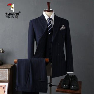 Woodpecker (tucano) men's suit suit casual business formal wear groomsmen's suit groom wedding double-breasted striped suit jacket men's dark blue (suit+vest+trousers) 3xl 56(145-158jin jin equals 0.5kg)