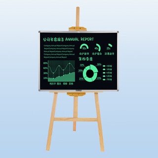 Pbj lcd handwriting board shelf for art students, children's folding portable drawing board, blackboard lifting set, bracket type painting, solid wood bracket