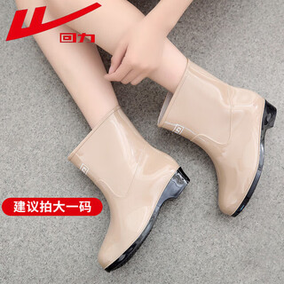 Pull-back rain boots for women, mid-tube rainy days, waterproof, non-slip rubber shoes, wear-resistant rain boots hxl23-s khaki 38