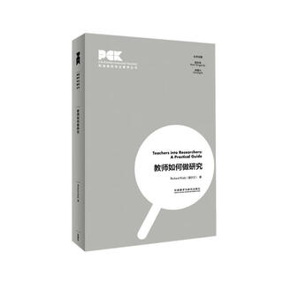 How teachers do research (english teacher professional competence series)