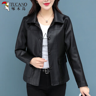 Woodpecker (tucano) leather short jacket for women 2022 new cool handsome spring and autumn short style women's pu leather versatile autumn jacket top fashionable black xl_ (recommended 105-120 jin jin equals 0.5 kg)
