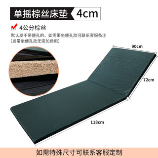 Medical bed mattress, anti-collapse, environmentally friendly brown mattress, high elastic sponge nursing mattress, hospital mattress for the elderly, multi-functional patient coconut palm mattress, medical hospital bed mattress, hospital bed mattress, single rocking mattress, 4cm ordinary brown silk