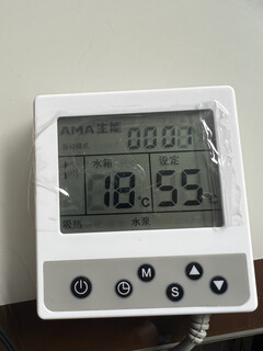 Shengneng household air energy heat pump water heater household second-generation display screen and motherboard shengneng display screen