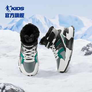 Jordan boys' cotton shoes, big children's winter velvet mid-top children's casual shoes, warm children's shoes jordan white/black 37