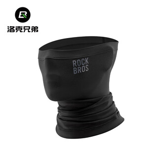 Locke brothers cycling mask autumn and winter windproof warm neck protector breathable fleece headband men's and women's outdoor equipment black