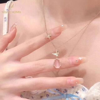 Yizun. chomel butterfly pink crystal necklace women's 999 pure silver light luxury niche high-end clavicle chain for valentine's day gift to girlfriend 999 pure silver-butterfly pink crystal necklace