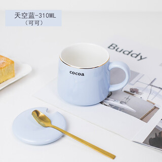 Jingdongjia nordic style mark ceramic water cup with lid spoon office tea cup breakfast coffee cup sky blue-310ml