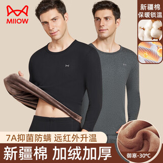 Catman combed cotton men's thermal underwear men's velvet thickened autumn clothes and long trousers men's thermal suits cotton coats and trousers for men