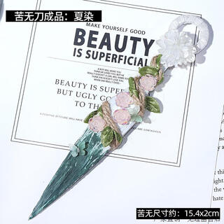 ZOCI美工刀暗黑哥特风苦无开箱刀成品生日礼物汉服挂件装饰物桌面摆饰 苦无刀成品夏染超值 玲珑精致