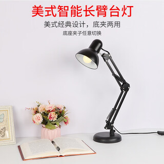 American metal folding table lamp for college students working and studying dormitory bedside wrought iron table lamp with replaceable bulb black base + 5w warm light button switch