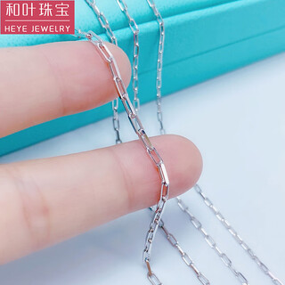 Heye jewelry long cross chain hollowed out to look big platinum pt950 necklace women's couple's platinum 4.36g square buckle 40 adjustments 38cm approximately 1.4mm