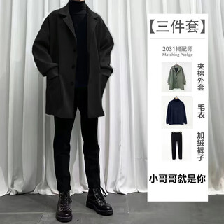 An chuxia mid-length jacket men's casual suit spring and autumn handsome matching slim-fitting clothes men's three-piece suit 1591 black jacket black sweater suit 2xl