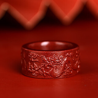 Xinyou cinnabar ring ring double dragon playing with pearls natural red ring zodiac year men's jewelry women's ring ring (inner diameter 19mm)