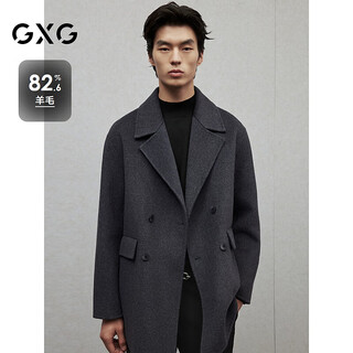 Gxg men's short solid color suit short wool jacket men 24 winter new arrival gray 175/l