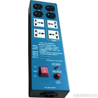 Qingyilun g&w tw-02dmkiii typ audio spezialreiniger leistungsfilter 8-bit-blitzschutz lake blue thunder lake blue