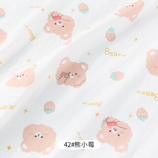 Hall 3 pure cotton double-layer gauze 100% cotton cotton baby bath towel summer printed combed cotton gauze fabric 42# xiong xiaoberry half a meter price no hemming price