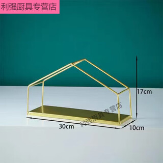 He jiagong dessert table ornaments display rack dessert pastry tray cold meal tea break stand rack afternoon tea snack rack rectangular house single-story