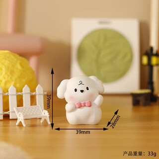 Cute puppy cartoon desktop decoration, creative small animal entrance office area decoration, children's study decoration, loyal puppy