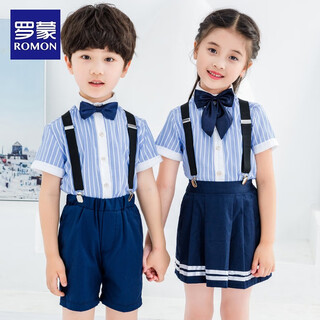 Luo meng graduation children's graduation performance clothing set boys and girls performance clothes primary school kindergarten class clothes chorus clothes summer boys short-sleeved shirt + shorts + suspenders + bow tie 120
