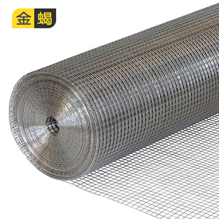 Golden scorpion malla soldada de alambre galvanizado en caliente malla de cría alambre de acero malla anti-ratas 5,0 cm agujero 1,5 mm de espesor 1,2 m de alto 20 m de largo