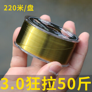Fishing haini fishing line main line sea fishing line super strong soft pull german raw silk nylon lure sea rod sea fishing fishing
