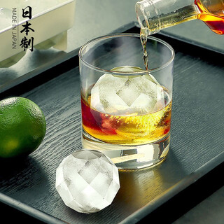 Home katei story japan imported ice ball mold whiskey spherical ice cube self-made artifact ice cube box ice making box ice tray ice box four-grid spherical