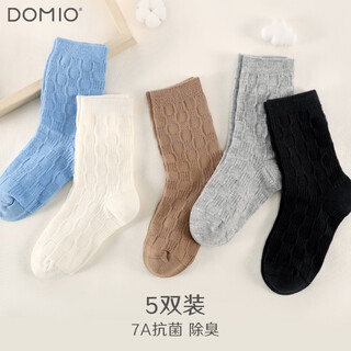 Domiaowu children's antibacterial socks men's autumn and winter mid-tube cotton deodorant socks baby sports socks w2417 16-18