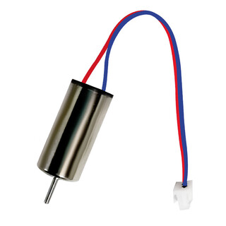 JPHZNBOIMG木制拼装DIY四轴飞行器学校科教小制作遥控飞无人机航 电机(红蓝线)