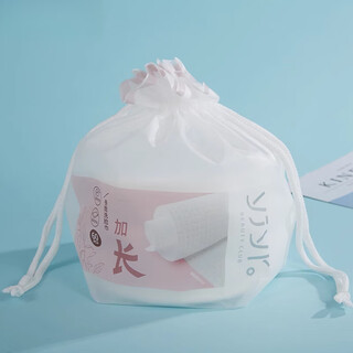 New yijian yiran facial cleansing towel disposable extended facial cleansing towel 60 pieces cotton soft towel roll picture color 1 pack