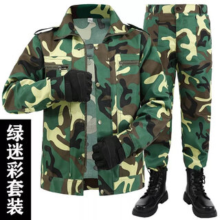 Auto repair suit work clothes field thin construction site wear-resistant men's and women's summer suit labor protection suit casual light luxury green camouflage a top + pants 180140jin jin equals 0.5 kg -155jin jin equals 0.5 kg