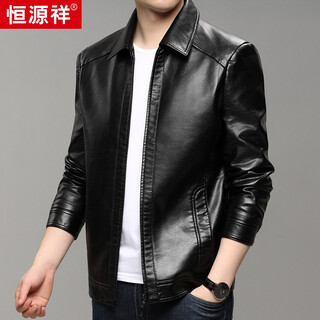 Hengyuanxiang imitation leather leather jacket men's lapel autumn and winter casual pu leather jacket young and middle-aged men's versatile motorcycle tops