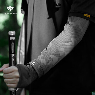 战术鸟宽蓬丨宽松冰袖夏季冰丝防晒袖套男女大码护袖钓鱼护臂骑行套袖