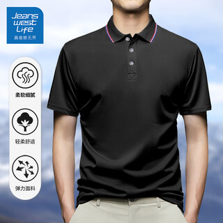 Jeansswest Life 2025 Nuevo polo de manga corta Camiseta de solapa para hombres Color sólido Top Men's Polo Camiseta Negra 698 3xl (recomendado 140-160 Jin [Jin iguala 0.5 kg])