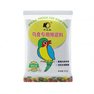 Kaiyuan premix parrot millet feed to increase reproduction rate, universal, bright coat color, universal kaiyuan premix 500g, 5 packs
