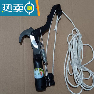Satomu high branch scissors front steel old man high altitude scissors large high branch scissors with rope sk5 steel 2 wheels as shown in the picture