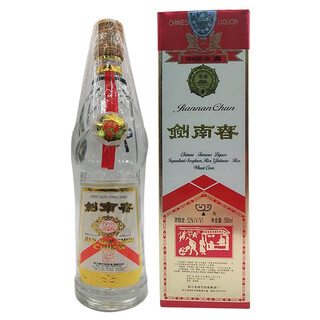 Aged old wine collection wine 52 degrees high vintage liquor factory around 1997 90s 500ml 1 bottle