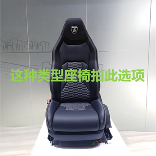 Car backrest pu storage bag seat hanging bag back chair multifunctional seat car storage seat back storage bag integrated sports seat tray black