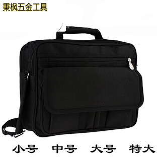 Cat canvas hardware electrician tool bag large small laptop bag home appliance repair kit printable multi-function bag small thick 16cm
